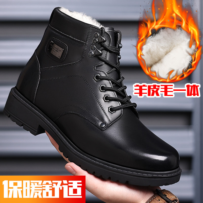 马丁靴男高帮秋季黑色雪地棉鞋军勾皮鞋中邦防水英伦保暖羊毛男靴