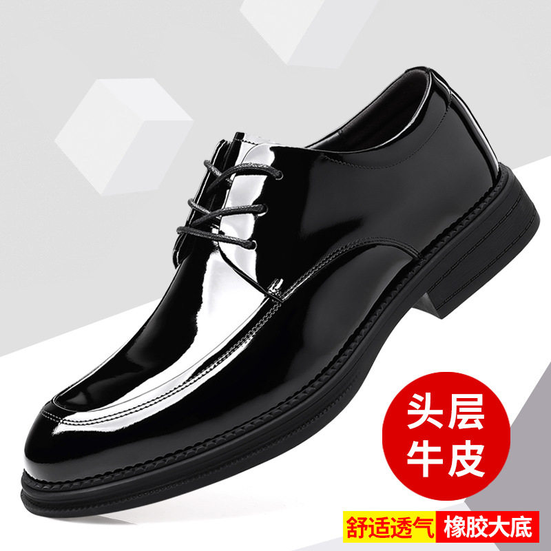 皮鞋男秋季新款男士正装真皮圆头