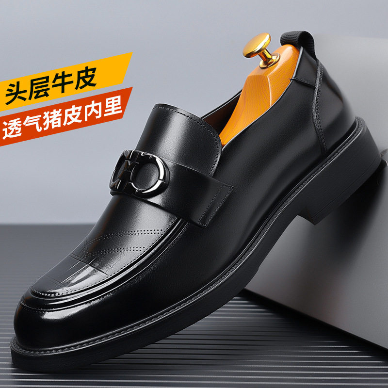无鞋带商务休闲一脚蹬正装男鞋