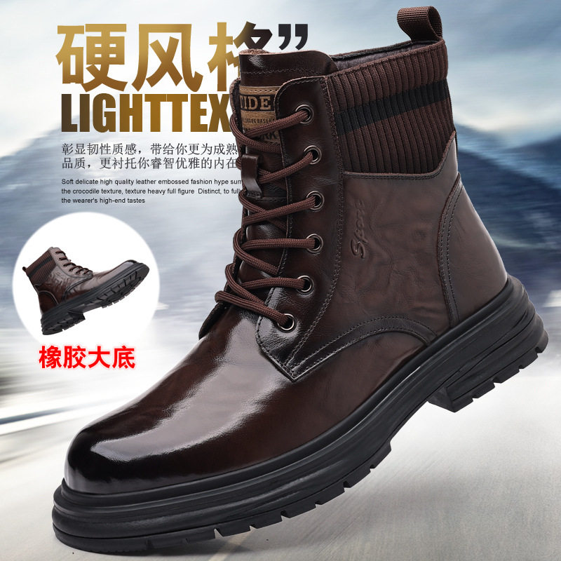 2025冬季新品头层牛皮马丁靴男款加绒保暖透气真皮中帮男士皮靴子