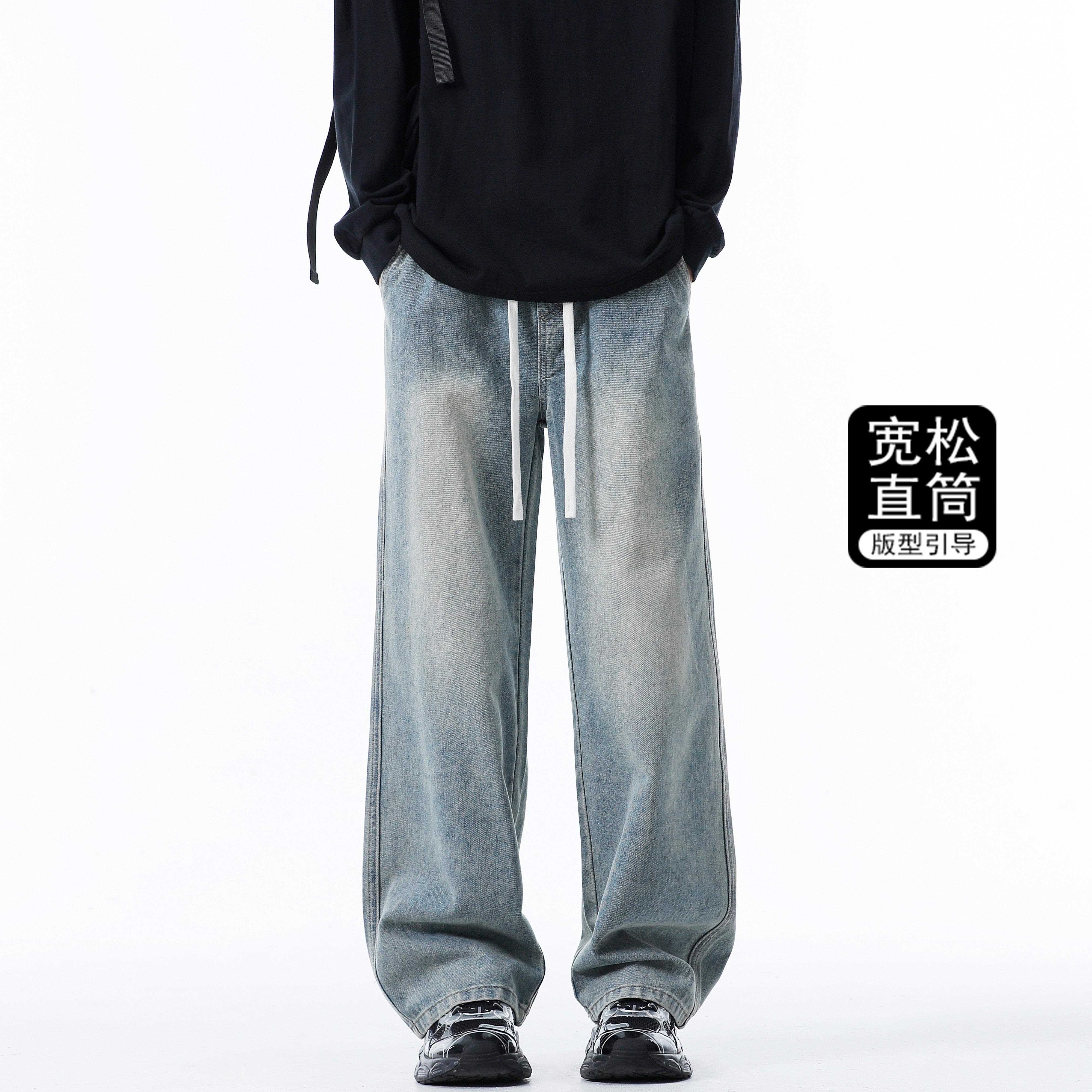 猎璞牛仔裤男夏季新款直筒色裤子美LP-Z-092士式青少年蓝宽松闲长