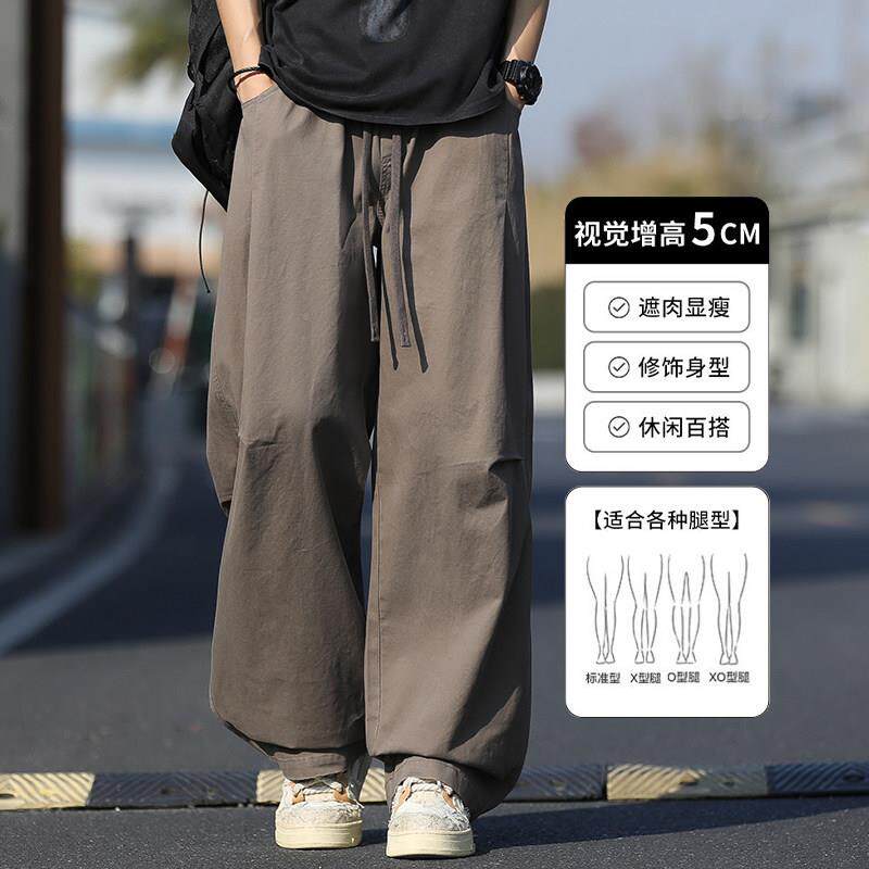 纯棉休闲裤子男夏季6薄款松直筒裤202新式款美垂感阔腿工装SSKY-8