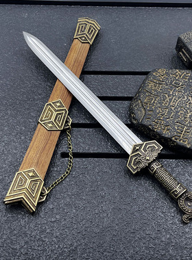 龙泉迷你小兵器茶针轩辕大帝大马士革纹复古茶摆件个人把玩未开刃