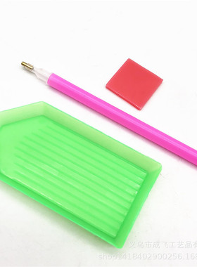 DIY钻石画工具套装 圆形点钻胶泥瓶装白色点钻笔工开口点钻盘