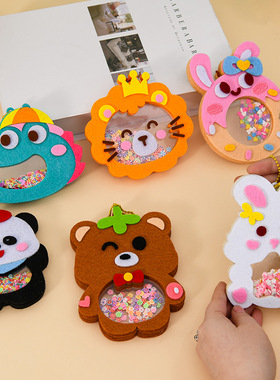 卡通毛毡摇摇乐diy材料包手工自制儿童礼物diy不织布挂件女孩玩具