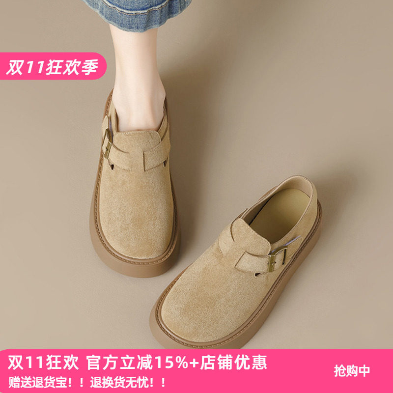 少女心啊 秋季厚底勃肯鞋女舒适橡胶底增高百搭博肯单鞋女杏色