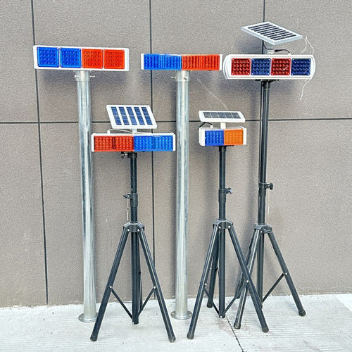 强光移动式爆闪灯施工用临时