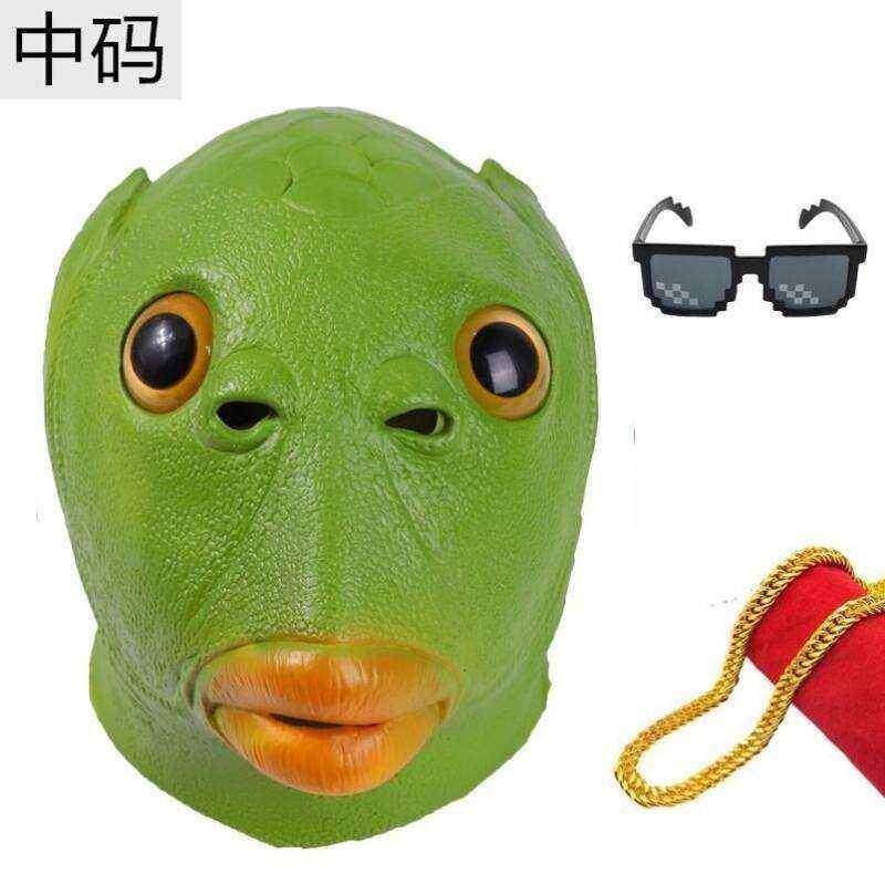 抖音网红绿头鱼头套绿鱼头怪面具绿鱼人搞笑怪绿人鱼怪怪儿童小孩