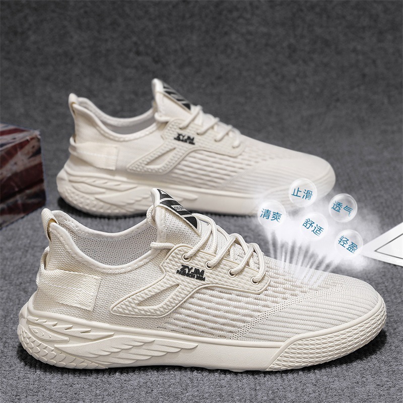 男鞋春季透气防臭飞织网面网鞋男款工作休闲跑步鞋软底软面运动鞋