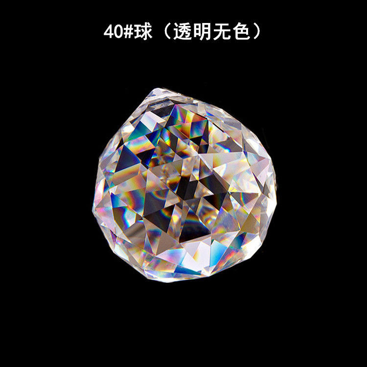水晶灯配件灯饰玻璃片玻璃棒枫叶水晶球吊灯大全材料吊坠方形梯形