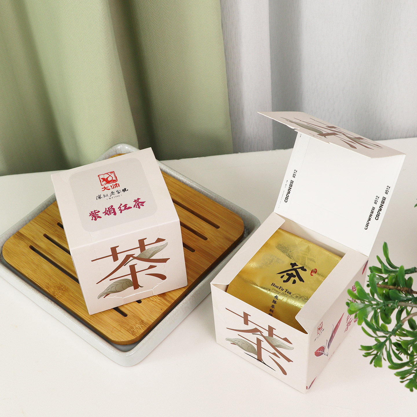 后福百年深圳老字号大帅云南珍稀品种紫娟红茶花青素丰富2025头春