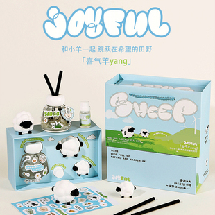 可爱无火香薰礼盒室内高级感香氛持久扩香石摆件送女朋友生日礼物
