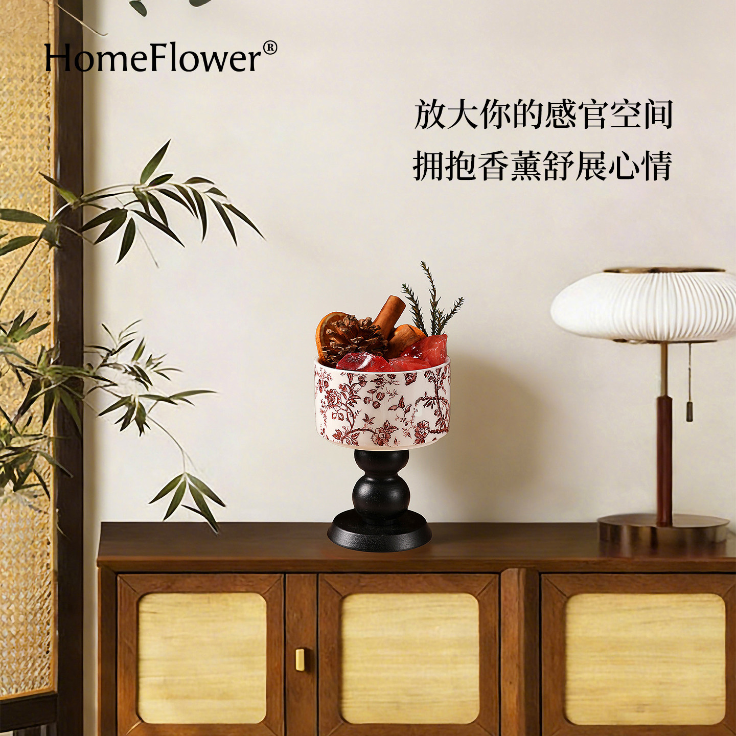 无火香薰扩香石精油红水晶招财家用持久香氛礼盒摆件女生乔迁礼物,家居饰品,香薰摆件,淘宝优惠券,粉丝福利购,淘宝优惠卷