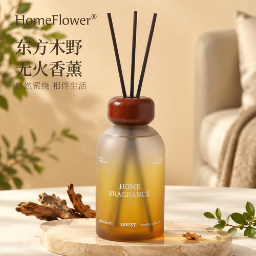 桂花香薰无火藤条家用高级感摆件