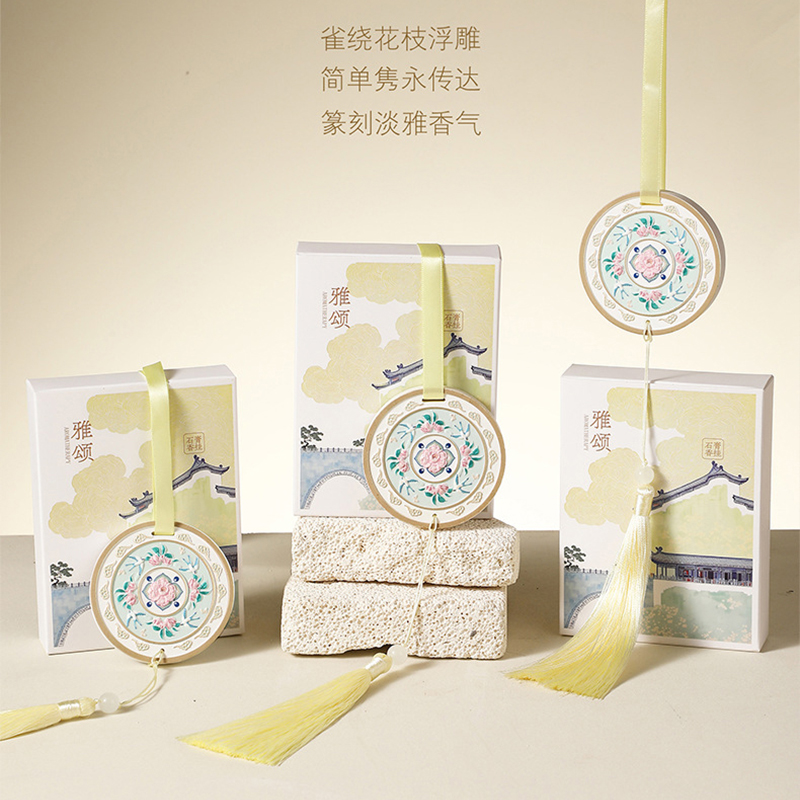 无火香薰石膏香挂实用