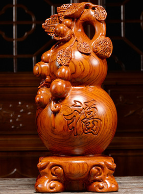 木雕摆件葫芦实木质雕刻家居质式客厅书房办公公司书架摆设工艺品