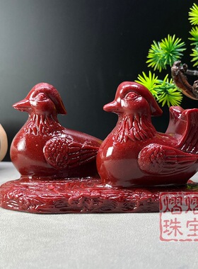 朱砂紫金砂鸳鸯摆件婚庆礼品佳偶天成富贵同心姻缘美满家居装饰品