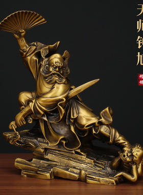 全铜钟馗摆件钟馗引福天师钟神天官赐福送福佛像家居平安天师