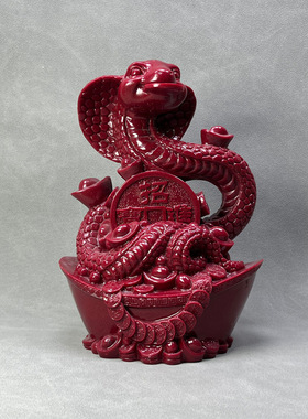新款紫金砂招财进宝十二生肖灵蛇摆件家居客厅办公装饰直播爆款