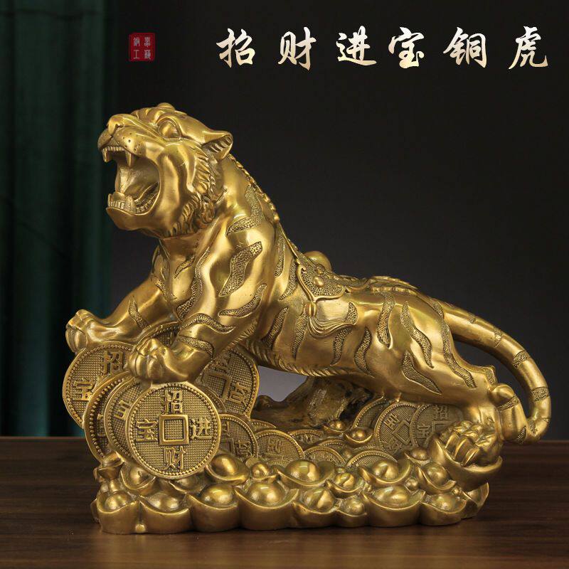 聚宝盆虎老虎摆件铜进宝工作室摆件虎年礼品铜包邮摆件