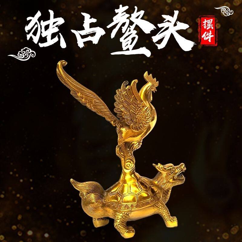 古玩铜器铜金鸡踏龙龟带金鸡摆件乌龟金鸡摆件玄关供奉