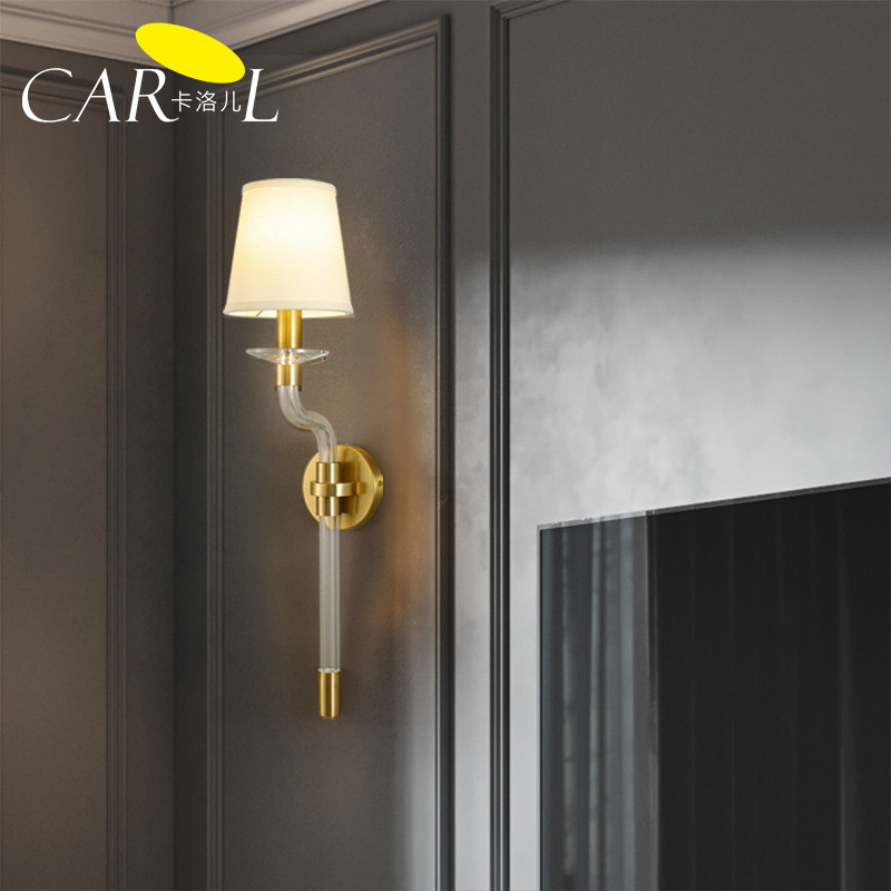 卡洛儿美式全铜壁灯卧室床头灯简约欧式书房过道客厅电视墙壁灯
