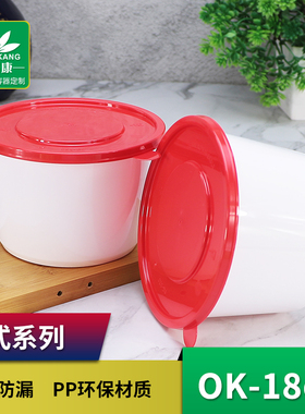 绿保康一次性糖水碗18oz汤杯带盖冰粉盒子芋圆碗圆形塑料环保餐盒
