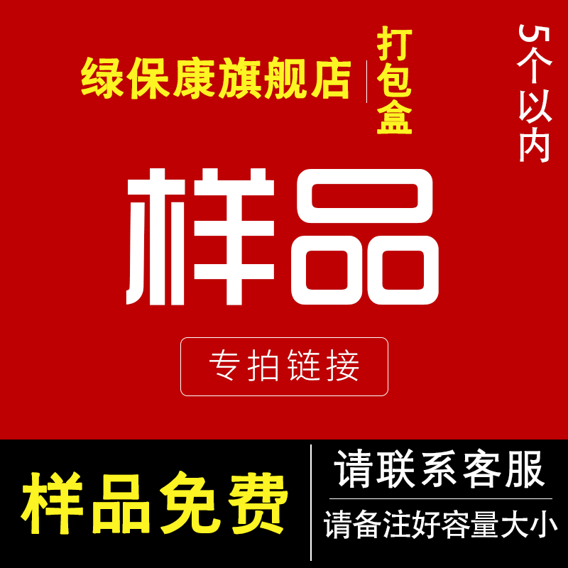 一次性碗圆形带盖餐盒塑胶加厚饭盒汤面分离网红打包碗样品专拍