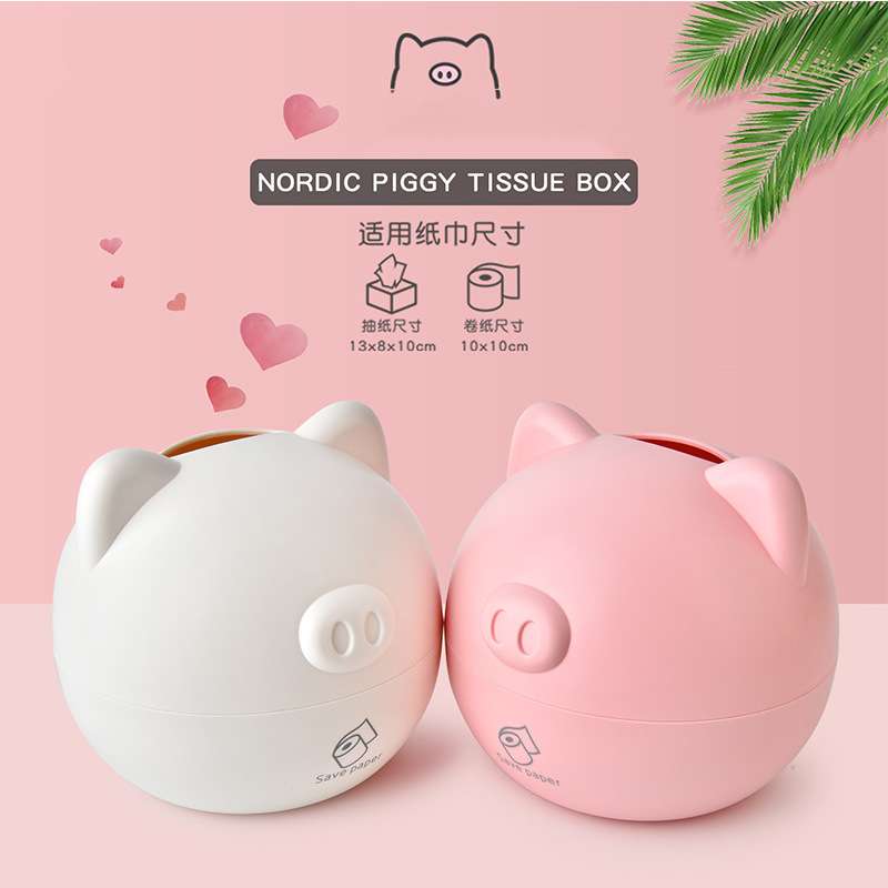 RB553北欧小猪纸巾盒 卡通小猪卷纸抽 立体卡通卷纸筒Tissue Box