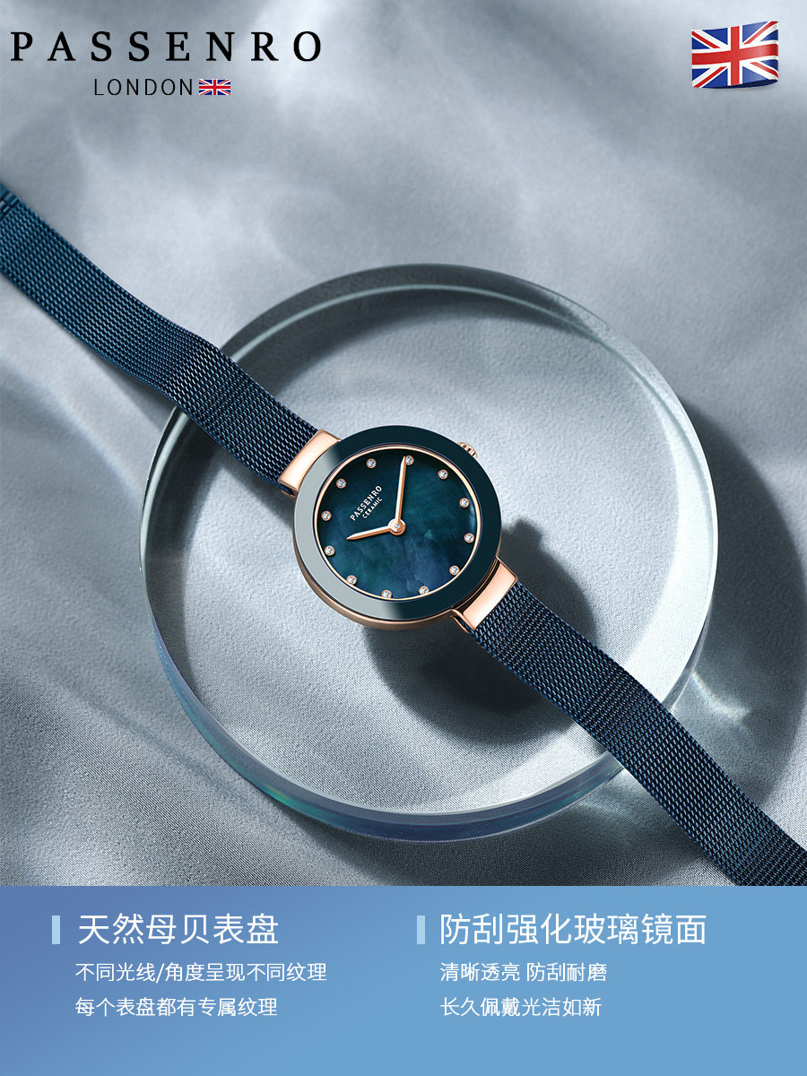 北欧时尚女士小众手表女简约气质女表防水蓝色冷淡风小巧精致腕表