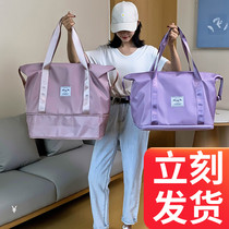可折叠大容量手提旅行包出差短途单肩行李袋拉杆包防水大容量韩版