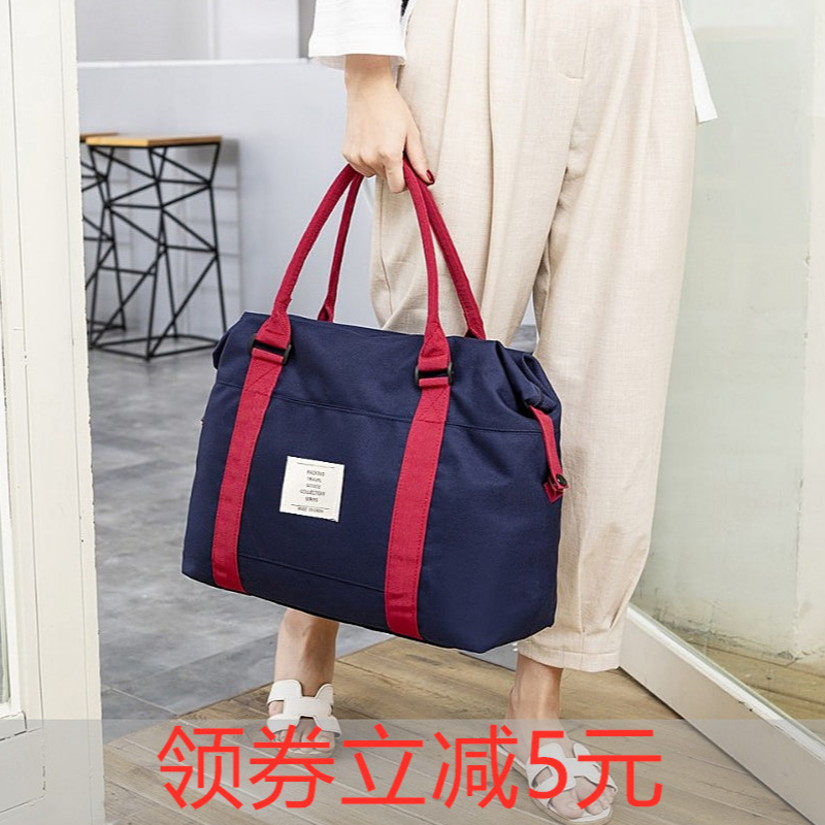 旅行包女短途手提袋出门轻便待产收纳包大容量网红旅游出差行李包