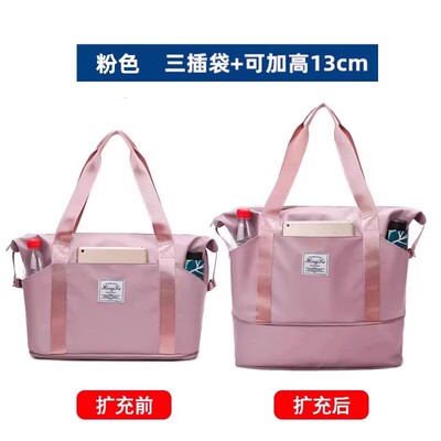 孕妇产妇待产专用收纳包大容量轻便短途折叠旅行包手提行李袋子女 — 1