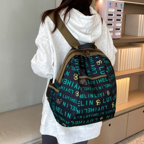 旅行女士双肩包民族风背包大容量