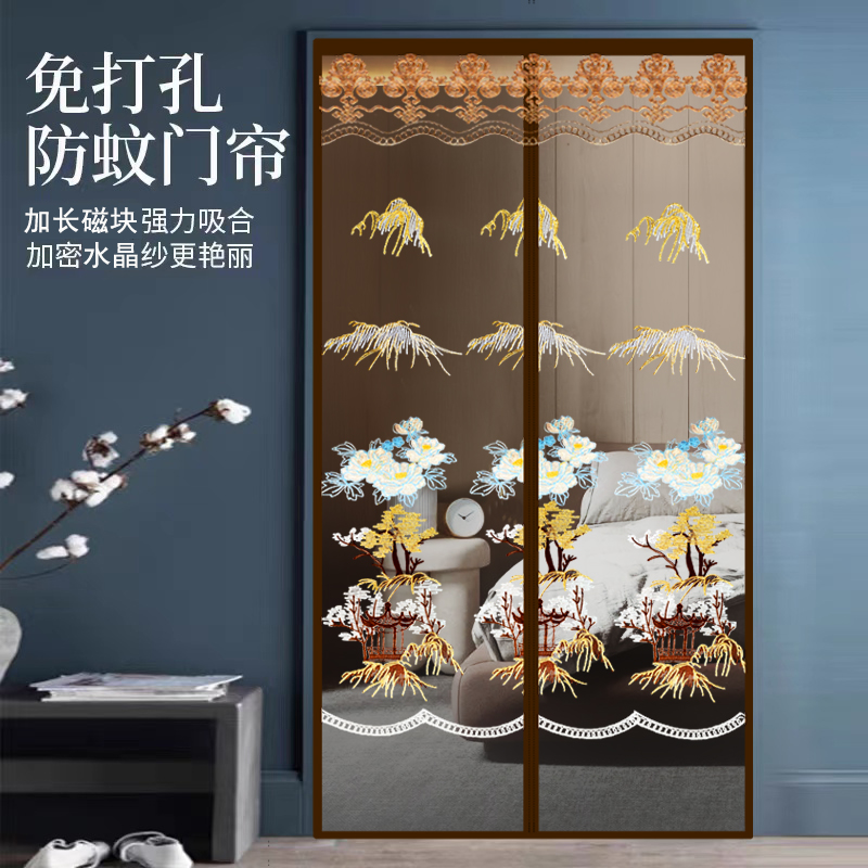 魔術(shù)貼防蚊門簾臥室紗門磁性紗窗家用蚊帳隔斷簾自吸磁鐵免打孔