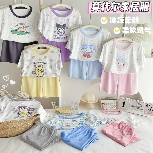 2025夏季新款儿童韩风短袖短裤套装柔软莫代尔家居服可爱卡通印花
