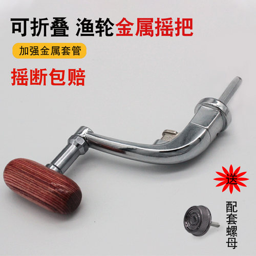 金属材质，结实耐用