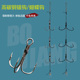 搏江锚钩串钩线组套装 三爪钩锚鱼钩鲢鳙钩三锚钩 全套蝴蝶钩绑好
