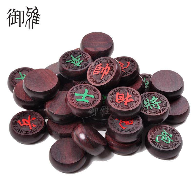 China solid wood Checkerboard Big leaf sandalwood Chinese chess gift suit 4.55.06.0 Chinese chess Leather 1in the Sports/Yoga/Fitness/Fans supplies , Mahjong/Chess/Puzzle , Chinese chess  category - from Buy2taobao.com to provide professional Taobao agent buy service