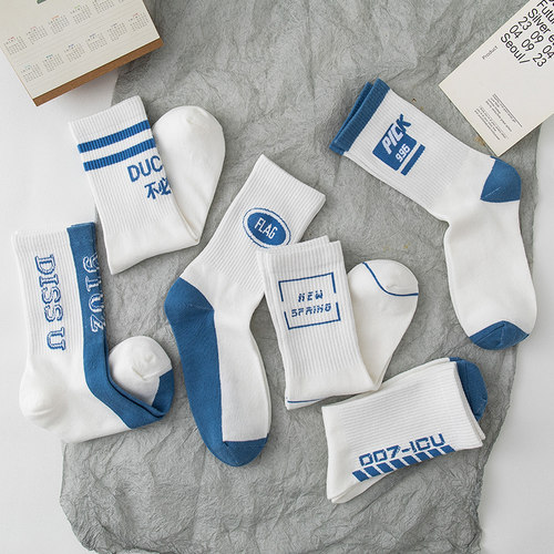 白袜子男秋季中筒袜in