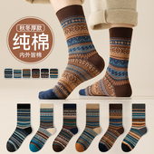 袜子男士 100%纯棉冬加厚款 新疆棉防臭中筒全棉7a抗菌防脚气长筒袜