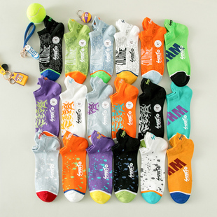 袜子男孩夏季 短袜夏天纯棉运动船袜青少年低帮学生大童袜男生 薄款