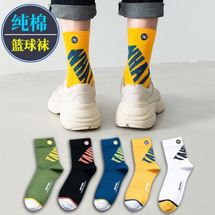 诸暨袜子男秋春长袜纯棉全棉防臭吸汗大码 长筒运动篮球中筒袜大童