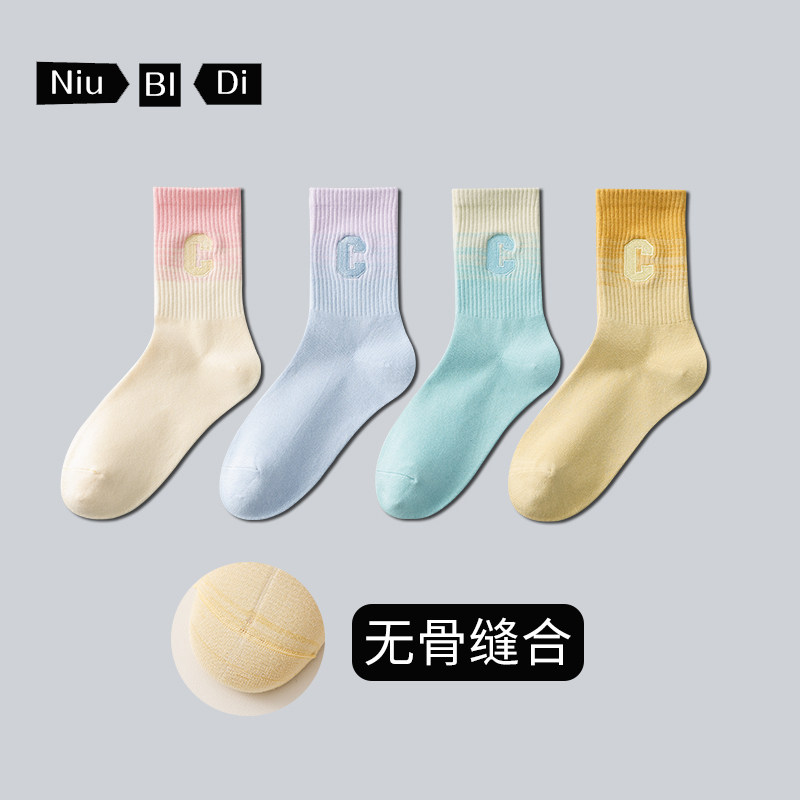 袜子女2026新款爆款秋春100%纯棉不臭脚中筒外穿潮中长款配鲨鱼裤