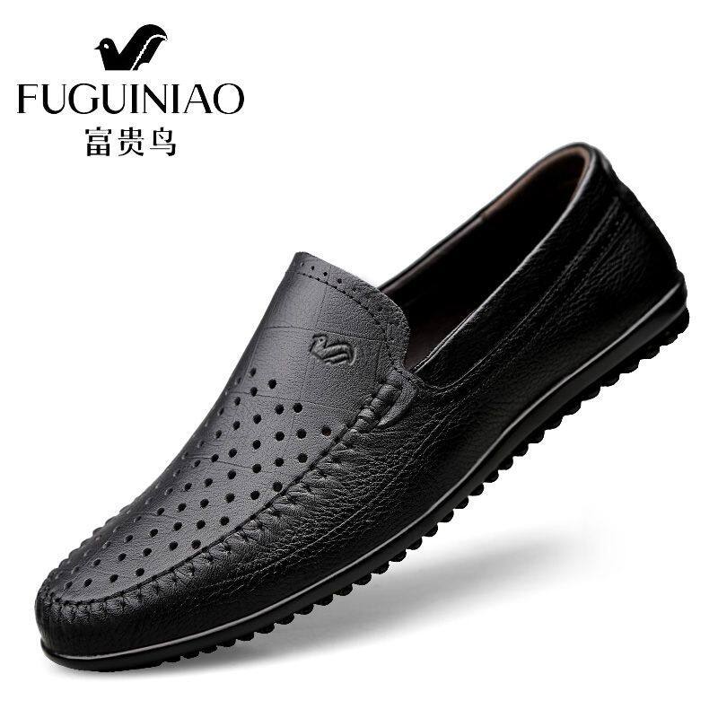 富贵鸟夏季新款男鞋休闲皮鞋真皮透气镂空豆豆鞋一脚蹬中年爸爸鞋