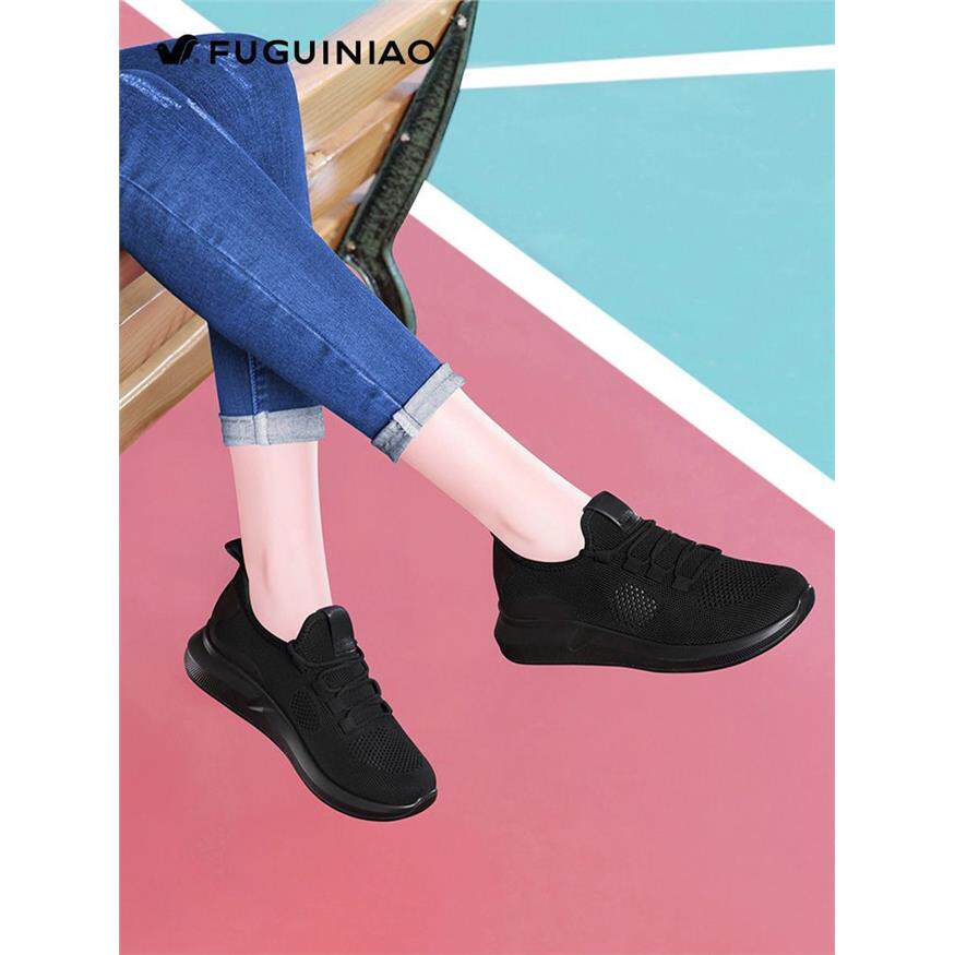 富贵鸟黑色运动鞋女款春秋网面平底软底防滑中老年妈妈休闲旅游鞋