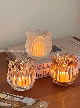 欧式复古郁金香玻璃烛台摆件餐桌浪漫氛围感装饰布置烛杯蜡烛台座