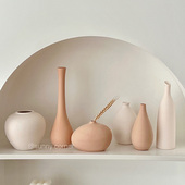 ins风素胚陶瓷艺术花瓶北欧家居客厅复古粗陶插干花摆件装 饰摆设