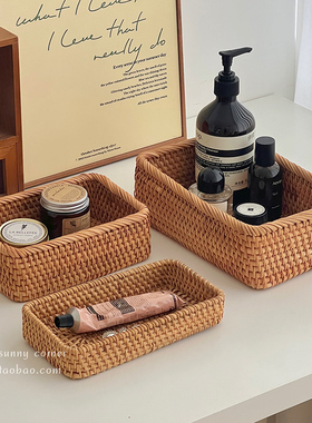 ins复古藤编桌面收纳盒长方形化妆品整理盒茶几杂物置物篮收纳筐