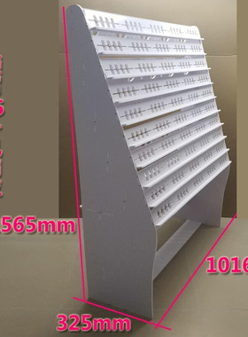 新品手机横屏支架横放多台30-50-60台手机架多手机摆架横放